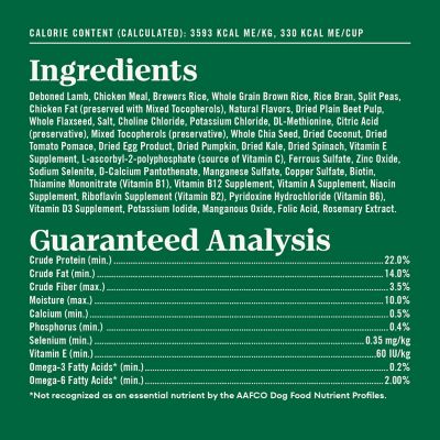 Image showing 9 th Nutro Natural Choice Adult Small Bites Lamb and Brown Rice Recipe Dry Dog Food