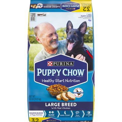 dog food puppy chow