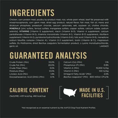 Image showing 5 th Purina Pro Plan Focus Small Breed Puppy Chicken and Rice Recipe Dry Dog Food