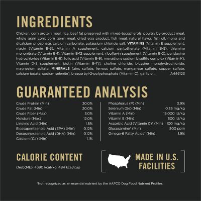 Image showing 5 th Purina Pro Plan Sport All Life Stages 30/20 Performance Chicken and Rice Formula Dry Dog Food