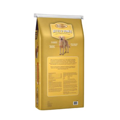 Image showing  Bites and Bones Adult Savory Chicken Recipe Dry Dog Food