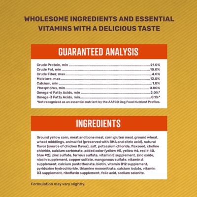 Image showing  Bites and Bones Adult Savory Chicken Recipe Dry Dog Food