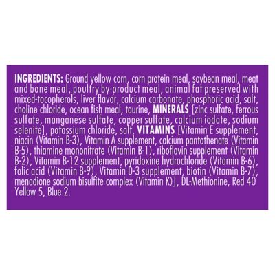 Image showing 5 th Purina Kit & Kaboodle Adult Indoor/Outdoor Original Poultry, Liver and Ocean Fish Formula Dry Cat Food