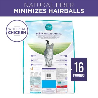 Image showing 5 th Purina ONE Adult Hairball Control Natural Chicken Recipe Dry Cat Food