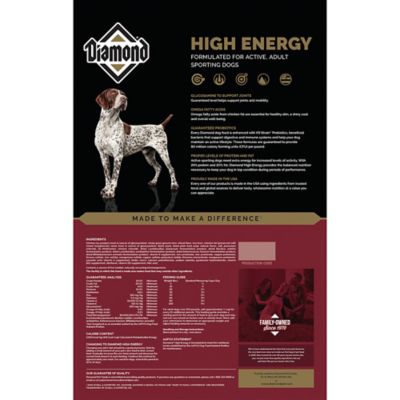 Image showing  High Energy Adult Chicken Formula Dry Dog Food, 50 lb. Bag