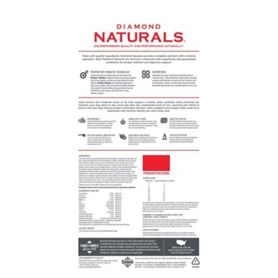 Image showing  Adult Lamb Meal and Rice Formula Dry Dog Food