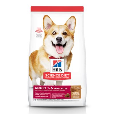 Hill's Science Diet Small Bites Extra Small/Small Breed Adult Lamb Meal and Brown Rice Recipe Dry Dog Food Great Dog Food!