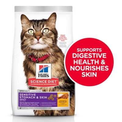 Hill S Science Diet Adult Dry Cat Food Chicken Recipe 16 Lb Bag 10405 At Tractor Supply Co