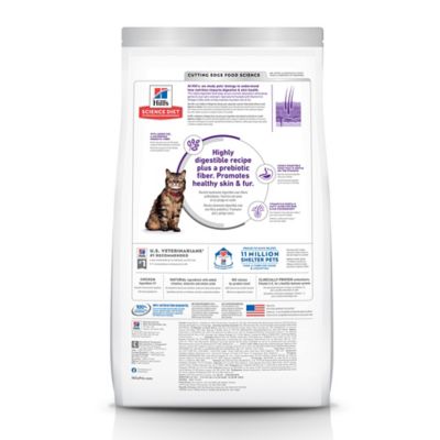 Image showing  Adult Indoor/Outdoor Sensitive Stomach and Skin Chicken and Rice Recipe Dry Cat Food