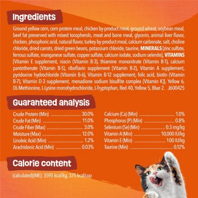 Image showing  Tender and Crunch'd With Flavors of Chicken, Beef, Carrots and Green Beans