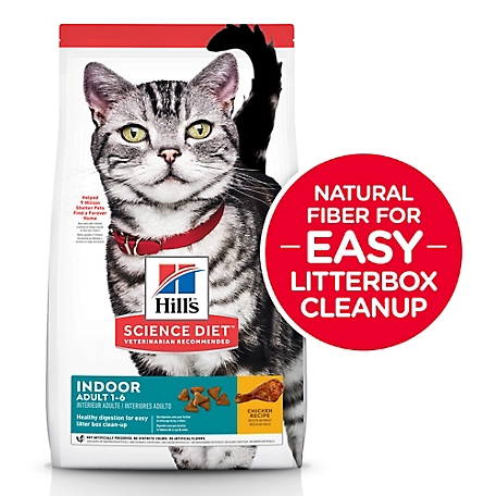 Hill's Science Diet Adult Indoor Chicken Recipe Dry Cat Food