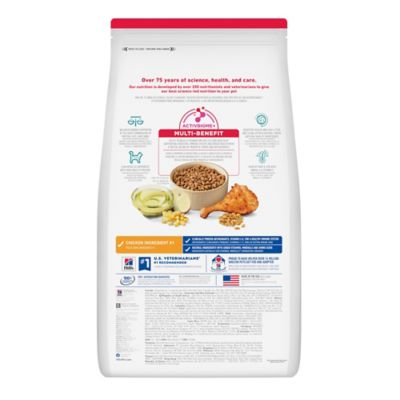 Image showing  Adult Indoor Chicken Recipe Dry Cat Food