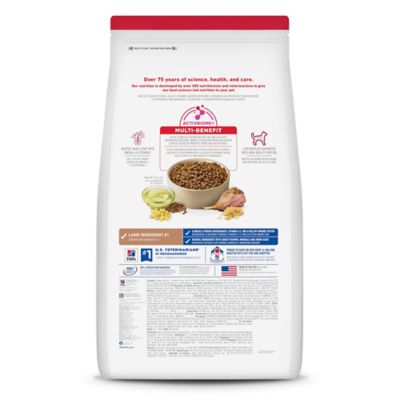 Image showing  Adult Small Bites Lamb and Brown Rice Recipe Dry Dog Food