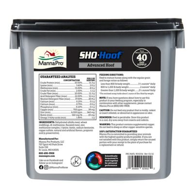 Image showing  Equine Sho-Hoof Hoof Pelleted Horse Supplement, 5 lb.