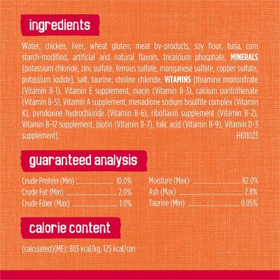 Image showing 5 th Purina Friskies Prime Filets Adult Chicken and Tuna in Gravy Recipe Wet Cat Food, 5.5 oz.