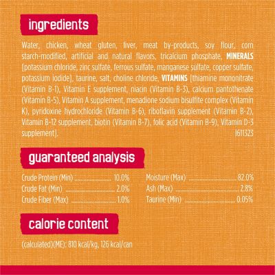 Image showing 5 th Purina Friskies Prime Filets Adult Chicken in Gravy Recipe Wet Cat Food, 5.5 oz.