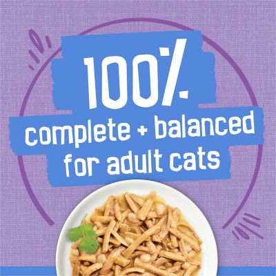 Image showing  Savory Adult Turkey/Cheese Shreds Wet Cat Food, 5.5 oz.