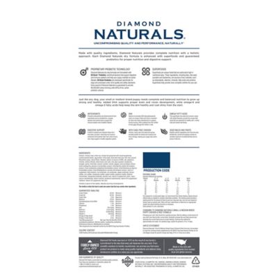 Image showing  Small/Medium Breed Puppy Chicken and Rice Formula Dry Dog Food