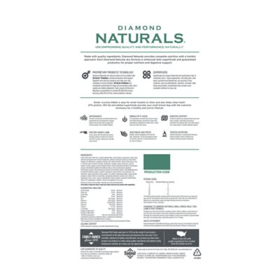 Image showing  Small Breed Adult Dog Lamb & Rice Dry Dog Food