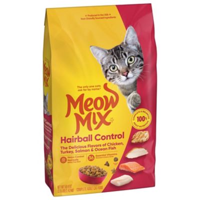 Image showing  Hairball Control Dry Cat Food