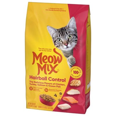 Image showing  Hairball Control Dry Cat Food