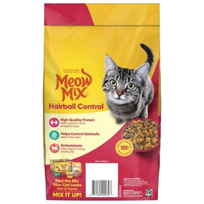 Image showing  Hairball Control Dry Cat Food