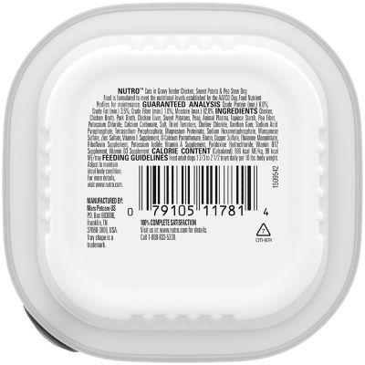 Image showing  Adult Natural Grain Free Wet Dog Food Cuts in Gravy Tender Chicken, Sweet Potato & Pea Stew Recipe, 3.5 oz. Tray