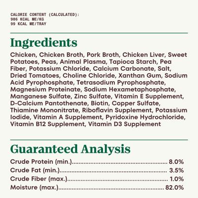 Image showing 6 th Nutro Adult Natural Grain Free Wet Dog Food Cuts in Gravy Tender Chicken, Sweet Potato & Pea Stew Recipe, 3.5 oz. Tray