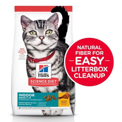 Image showing  Adult Indoor Chicken Recipe Dry Cat Food
