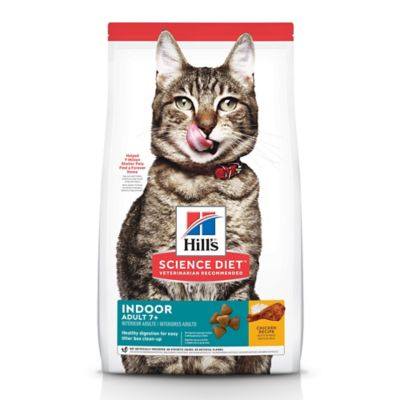 hills indoor kitten food