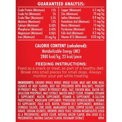 Image showing 6 th Milk-Bone Beef, Chicken, Turkey and Bacon Flavor Meaty Dog Biscuit Treats, 7 lb.