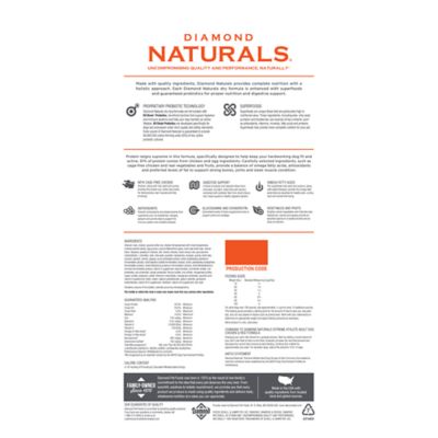 Image showing  Extreme Athlete Adult Chicken and Rice Formula Dry Dog Food, 40 lb. Bag