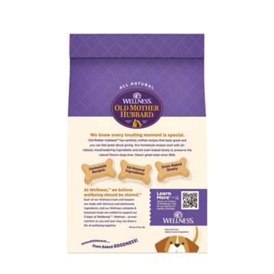 Image showing 8 th Old Mother Hubbard Large Peanut Butter Flavor Oven-Baked Dog Biscuit Treats, 3.5 oz.