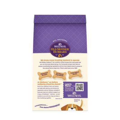 Image showing  P-Nuttier Oven Baked Dog Biscuit Treats, Small Dog, 20 oz.