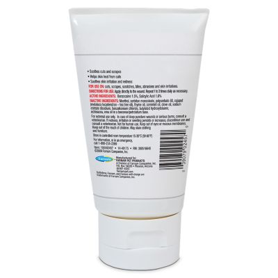 Image showing 9 th Sulfodene 3-Way Wound Treatment Dog Ointment, 2 oz.