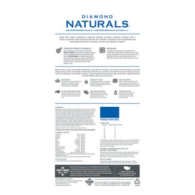 Image showing  Adult Beef Meal and Rice Formula Dry Dog Food, 40 lb. Bag