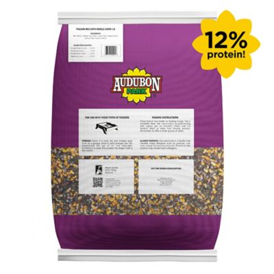 Image showing  Pigeon Feed with Whole Corn Bag