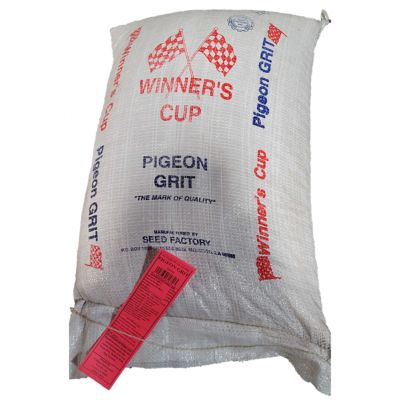 Audubon Park Red Pigeon Grit Bird Seed Food, 50 lb. at ...