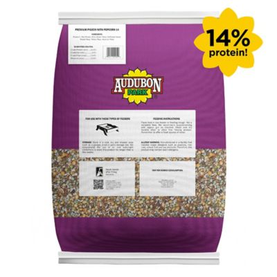 Image showing  Premium Pigeon Feed with Popcorn Bag