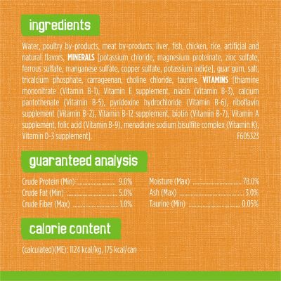 Image showing  Adult Liver and Chicken Pate Wet Cat Food, 5.5 oz.