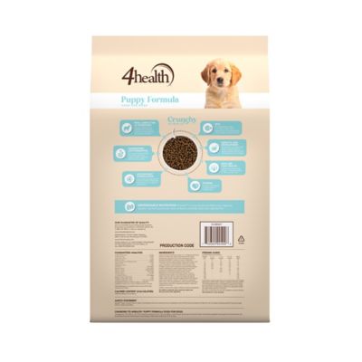 Image showing  Puppy Lamb Formula Dry Dog Food
