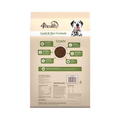 Image showing  Adult Lamb and Rice Formula Dry Dog Food