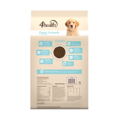 Image showing  Puppy Lamb Formula Dry Dog Food