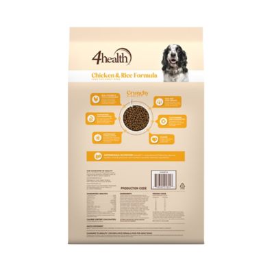 Image showing  Adult Chicken and Rice Formula Dry Dog Food