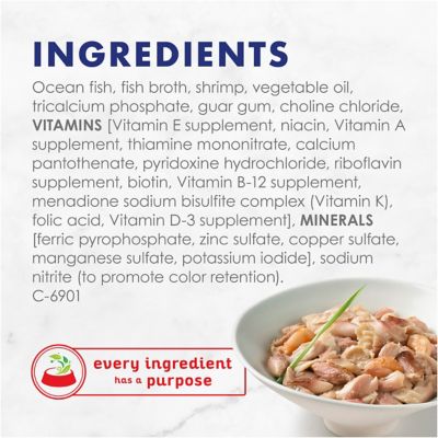 Image showing 6 th Purina Fancy Feast Adult Fish and Shrimp Flakes Wet Cat Food, 3 oz.