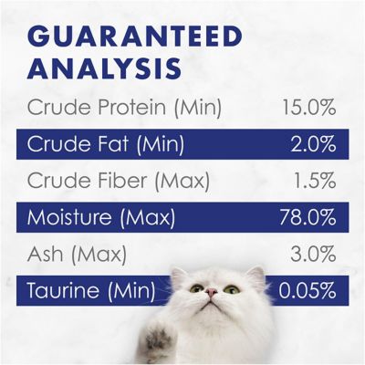 Image showing 7 th Purina Fancy Feast Adult Fish and Shrimp Flakes Wet Cat Food, 3 oz.