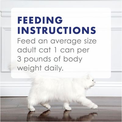 Image showing 8 th Purina Fancy Feast Adult Fish and Shrimp Flakes Wet Cat Food, 3 oz.