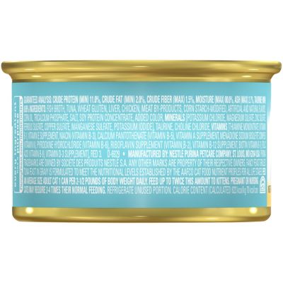 Image showing  Adult Grilled Tuna Feast in Gravy Wet Cat Food, 3 oz.