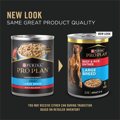 Image showing  Large Breed Adult Beef and Rice in Gravy Recipe Wet Dog Food, 13 oz.