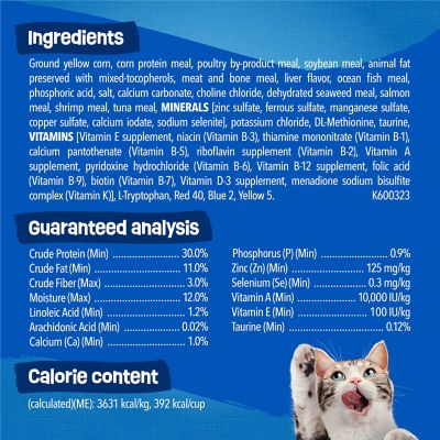 Image showing 5 th Purina Friskies Seafood Sensations Salmon, Tuna and Shrimp Recipe Dry Cat Food